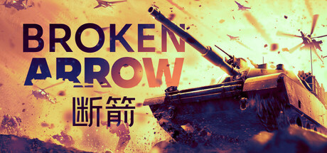 断箭 v1.2.0.1 全DLC 送修改器（Broken Arrow）免安装中文版