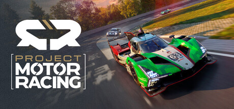 汽车竞速计划 v2.2.0.0 单机+联机（Project Motor Racing）免安装中文版