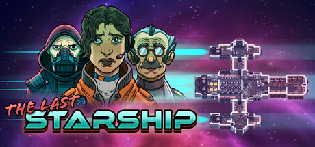 最后的星舰 v26e（The Last Starship）免安装中文版