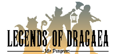 德拉加传说|德拉盖亚传说：放置地牢 Build.25015692（Legends of Dragaea Idle Dungeons）免安装中文版