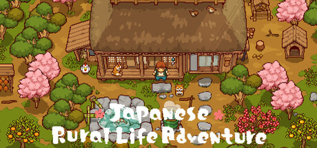 日本田园生活冒险|和风田园慢生活 Build.22564264（Japanese Rural Life Adventure）免安装中文版