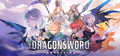 龙之剑 觉醒 v1.0.11 送修改器（DragonSword Awakening）免安装中文版