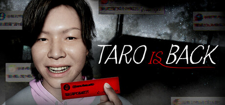 太郎君回来了 Build.24972908（TARO IS BACK|たろうくんはいってきました）免安装中文版