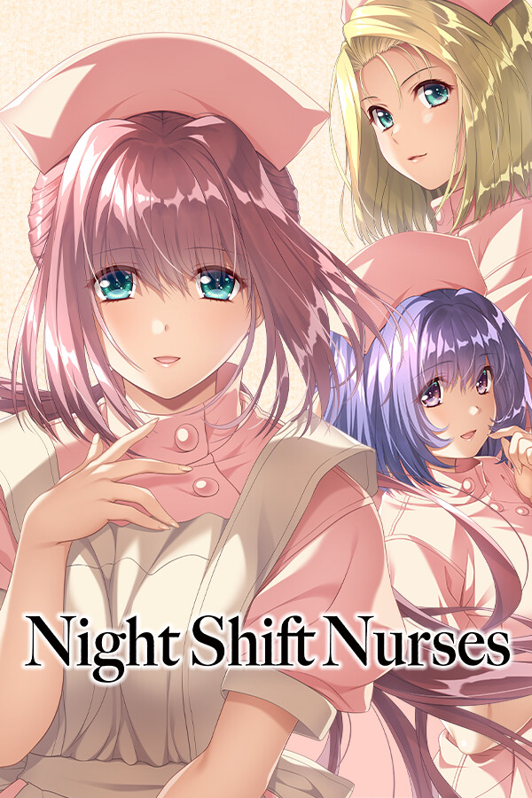 夜勤病栋